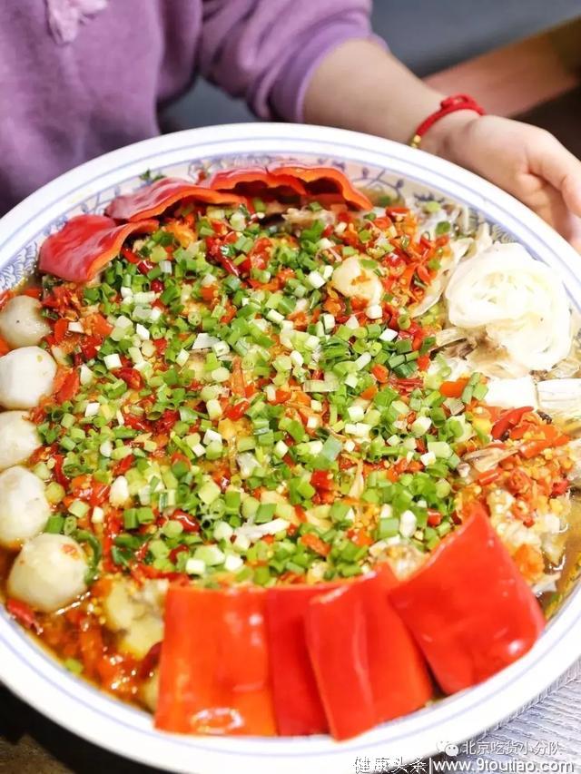 在北京的湖南人吃什么？