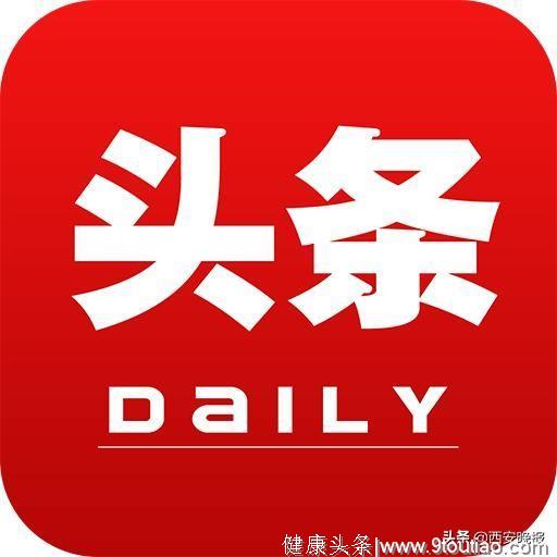 全国人大代表方燕提出：对收养残疾或疾病儿童的家庭给予补贴