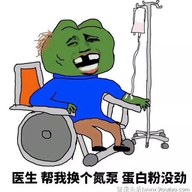 我才不要长肌肉变成施瓦辛格那样！