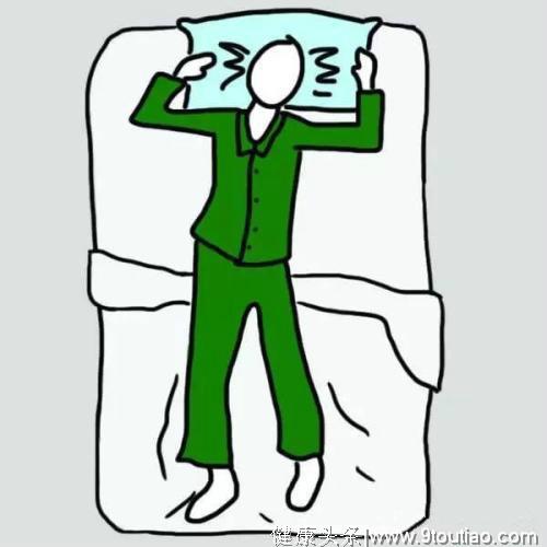 心理学家：你习惯的六种睡觉姿势，暴露了你的性格