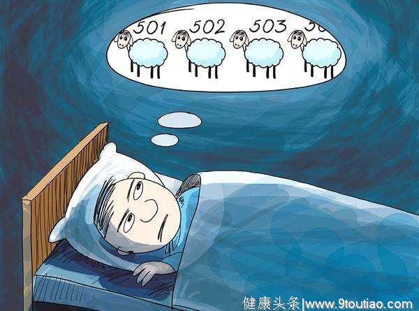 中国四亿人失眠 乱用药致不可逆神经损伤