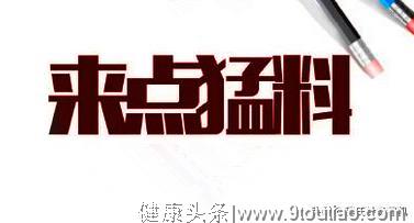 从阿联酋36万年薪聘汉语老师，看中医针灸的阿拉伯市场机遇