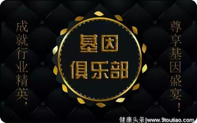 中国乳腺癌HER2检测指南（2019版）新鲜出炉