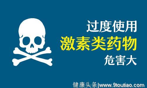 妇科医生：子宫肌瘤病人的饮食禁忌注意事项有哪些？