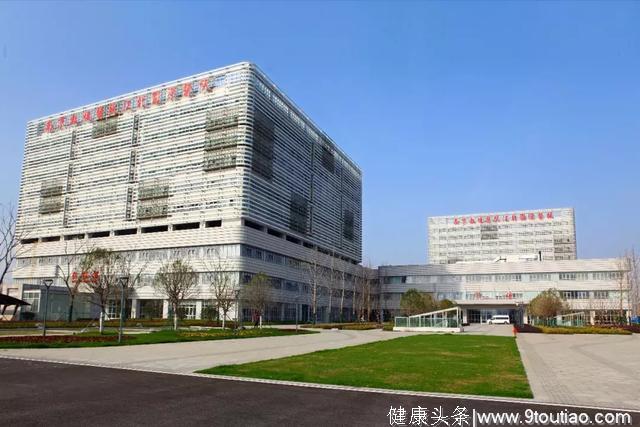 好消息！南京市口腔医院 · 江北口腔医学中心，3月24日正式开诊！