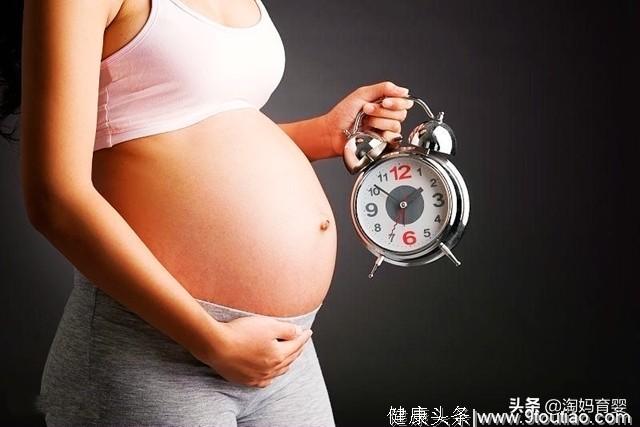 怀孕后运动，孕妇需要注意什么？关键的4点别忽略