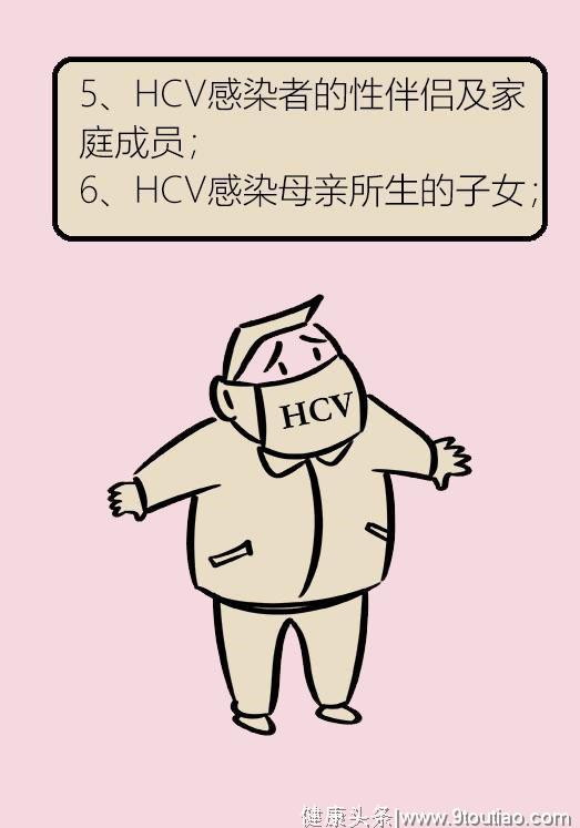 刘中医介绍：这种病毒《已被发现》可能你已经中招！收藏