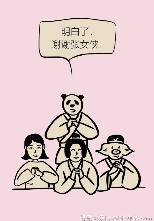 刘中医介绍：这种病毒《已被发现》可能你已经中招！收藏