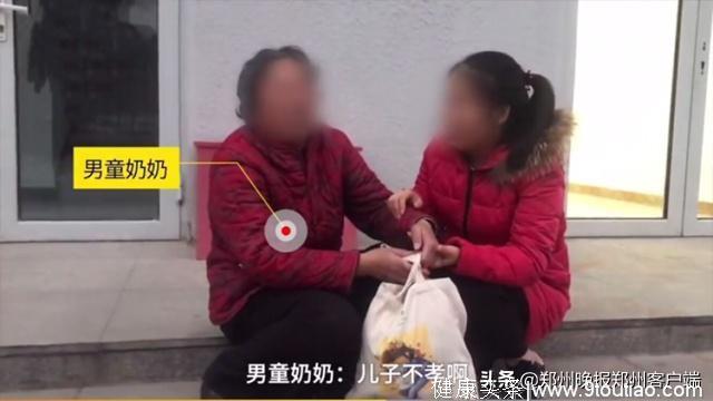 7岁男童患白血病，父亲因高额医药费抛妻弃子：就说我死了，女朋友怀孕也要钱