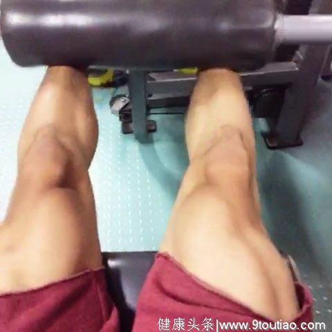 如何让腿部强壮饱满，这两块肌肉是关键，要加强训练