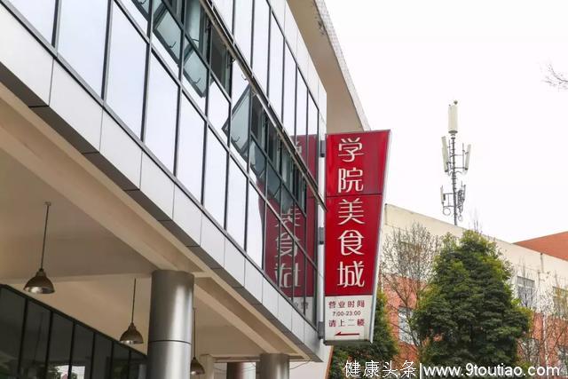 别人家的学校食堂："影视民工"每天吃什么