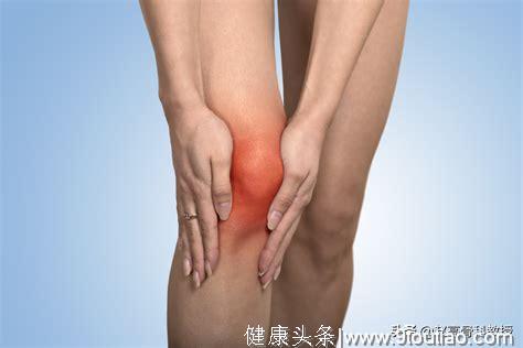 警惕，膝盖疼痛别错当关节炎治，可能还会其他病因引起的。