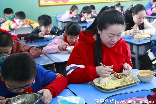 营养师参与制定，武汉一小学首推“学生健康食谱”