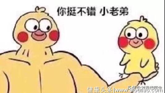 自信也可远离抑郁症！抑郁症要如何预防才有效？