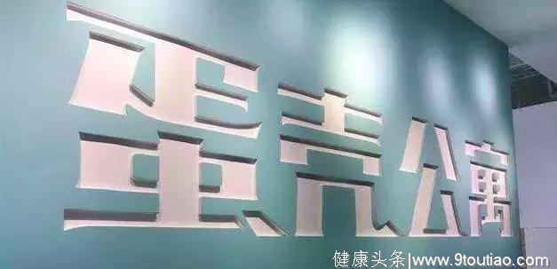 “公司很大，死个人我们赔得起”，这家公司把几十万人推向癌症