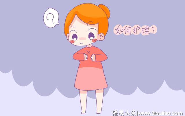 宝宝这3个举动是暗示宝妈要注意“乳房卫生”了，乳房护理少不了