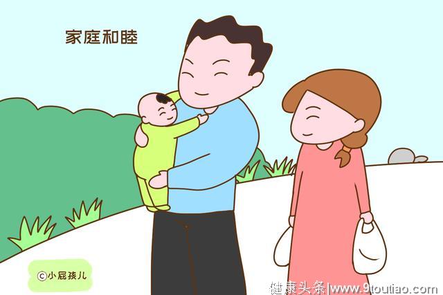 孩子自卑、胆小、不爱说话？3个简单易操作的方法，家长快试试