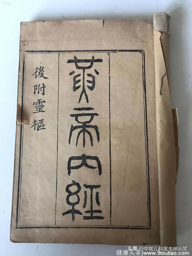 小儿春季过敏怎么办，小儿推拿来帮您