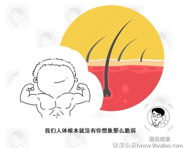 感冒不就医喝果汁离世：排毒产品，将多少人的钱与命“排没了”