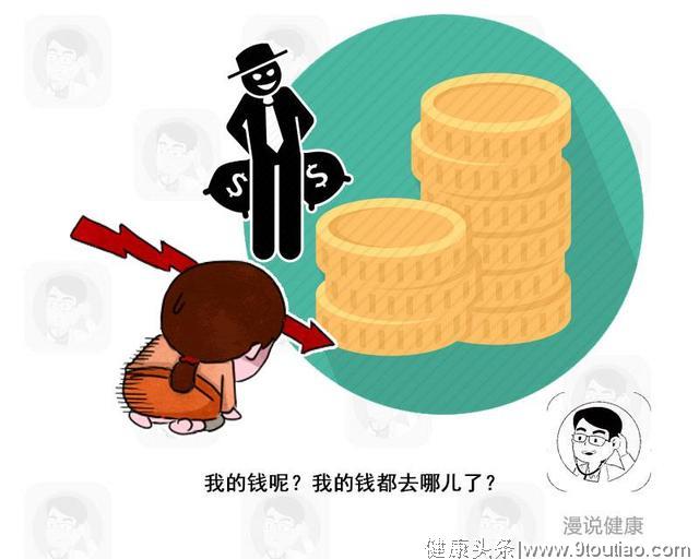 感冒不就医喝果汁离世：排毒产品，将多少人的钱与命“排没了”