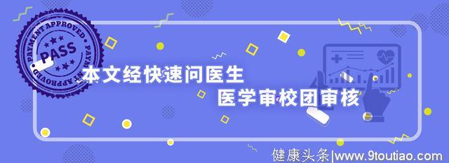 感冒不就医喝果汁离世：排毒产品，将多少人的钱与命“排没了”