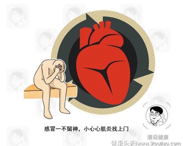 感冒不就医喝果汁离世：排毒产品，将多少人的钱与命“排没了”