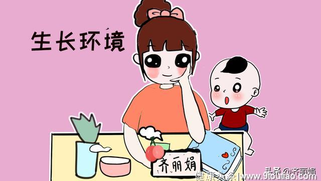 孩子内心会不会自卑，全看妈妈的性格，你是这样的吗？