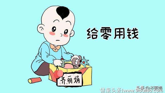 孩子内心会不会自卑，全看妈妈的性格，你是这样的吗？