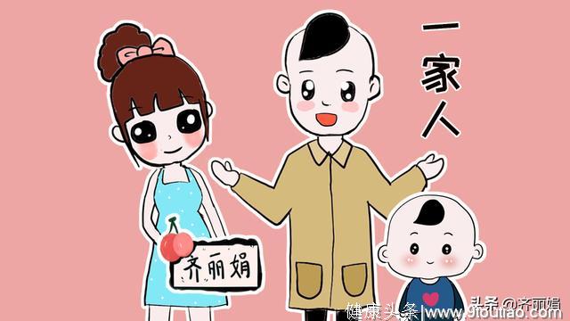 孩子内心会不会自卑，全看妈妈的性格，你是这样的吗？