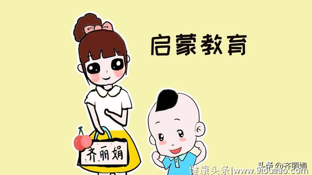 孩子内心会不会自卑，全看妈妈的性格，你是这样的吗？