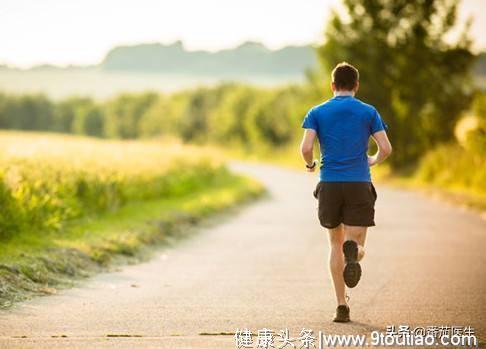 增加慢跑 有助降低肠癌发生 饮食原则要记牢！