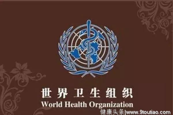 世界卫生组织首次将中医纳入其具有全球影响力的医学纲要。