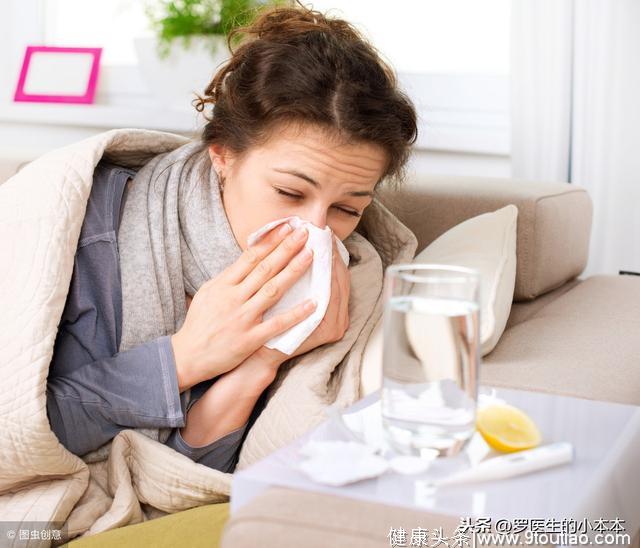 教你鉴别过敏性鼻炎和流行性感冒