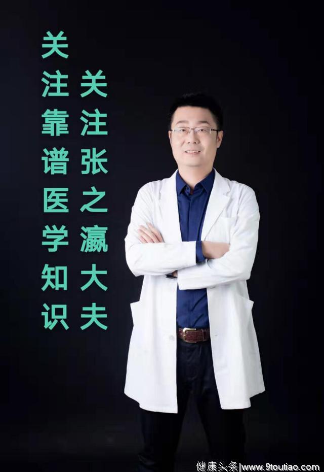 得了高血压，如何过好“性生活”？注意这5点就可以！