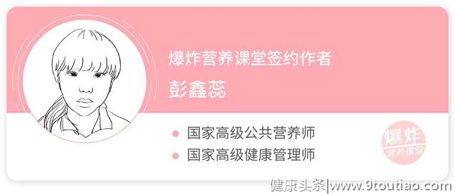 春季是减肥最佳时期，能在早上完成这些事的人，减掉脂肪很容易