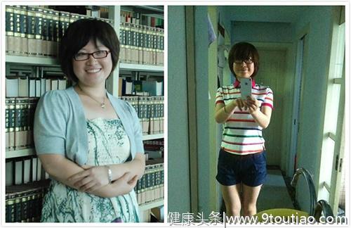 41岁刘女士轻松减肥，一口气瘦30斤，方法简单，没有经验也能行