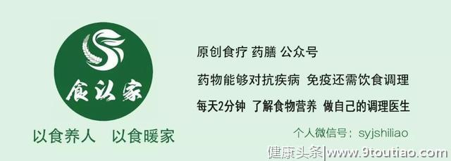 减肥要先调脾胃，消化好了才是健康的减肥方式