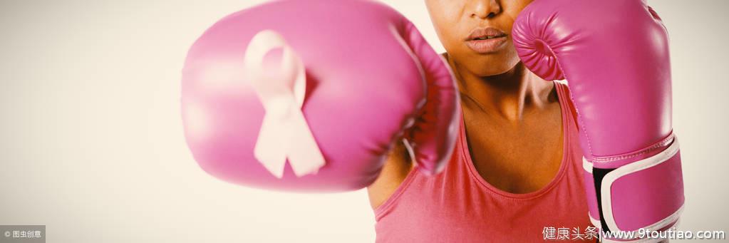 乳腺癌患者治疗后运动应注意什么？