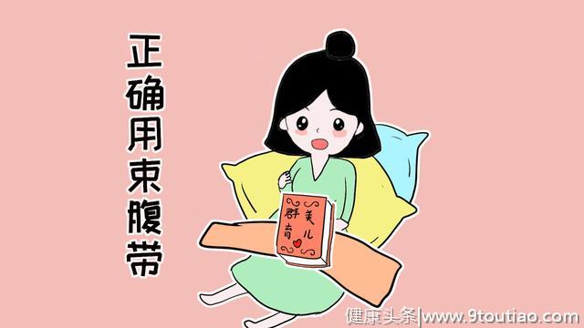 “漏尿、腹疼”：让人难受又难堪的子宫脱垂，女性要做好预防