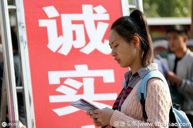 最新《中国公务员健康绿皮书》：第一是颈椎病，第二疾病想不到？