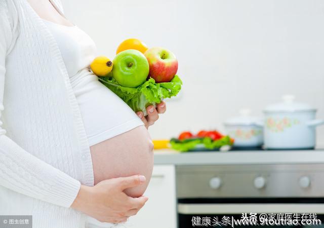 怀孕期间，孕妇有什么需要忌口的吗？4种食物不建议多吃
