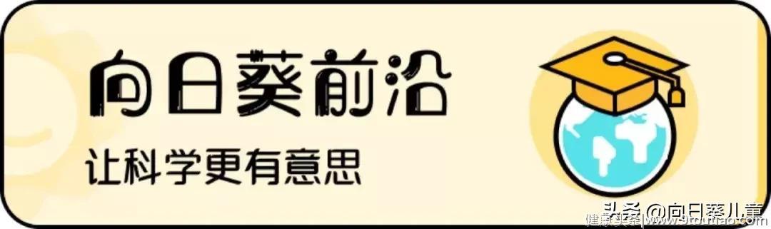 83%的患者肿瘤细胞完全消除，CAR-T疗法迎来白血病治疗新篇章