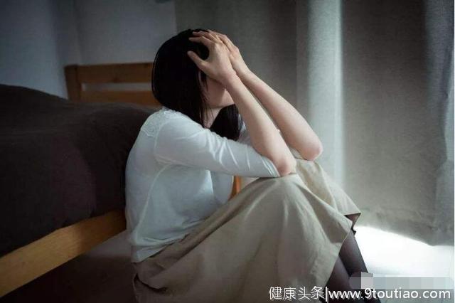 抑郁症患者的经历："婚姻里缺乏信任，我亲手毁了我的婚姻"