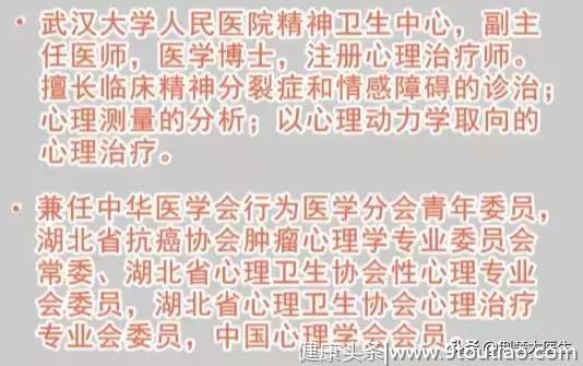 又双叒叕失眠啦！别再数羊了，权威专家揭秘靠谱“催眠术”……