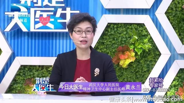 又双叒叕失眠啦！别再数羊了，权威专家揭秘靠谱“催眠术”……