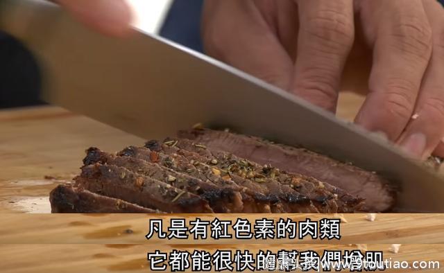 健身每天吃鸡胸、牛肉和鱼肉差距有多大？健身老鸟一说，全懂了