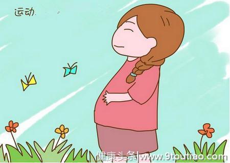怀孕中期10大注意事项，孕妈提前知道，宝宝健康发育！