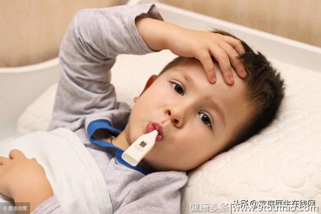 儿童发烧并不简单，可能是5种疾病导致！家长别掉以轻心