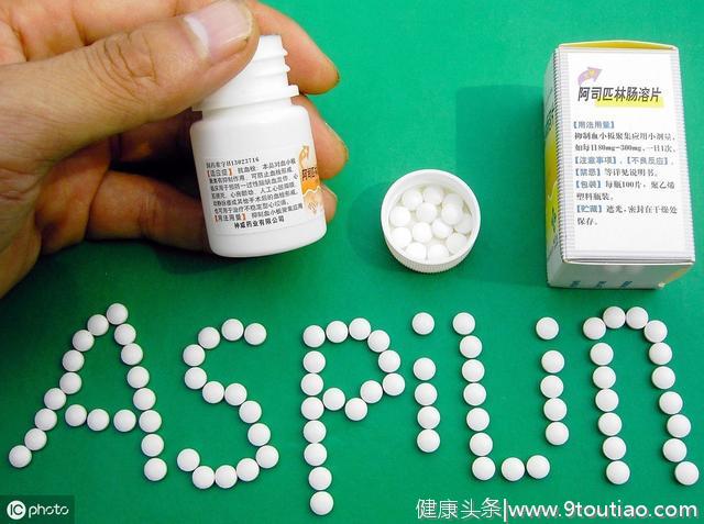 高血压必须要吃阿司匹林吗？医生提醒：这5点需要注意！