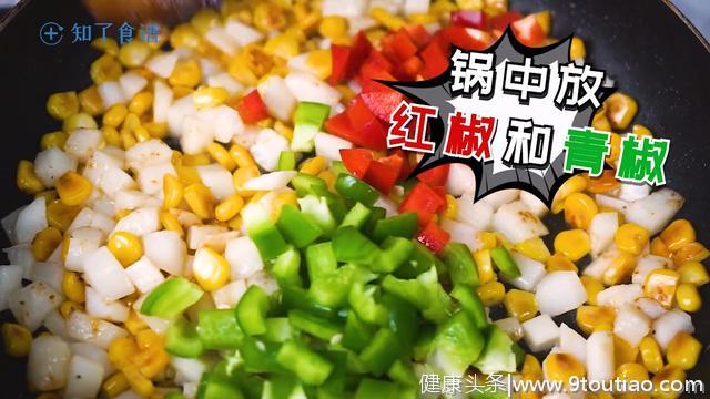 不仅色香味俱全，而且营养丰富，这道菜大人小孩都喜欢